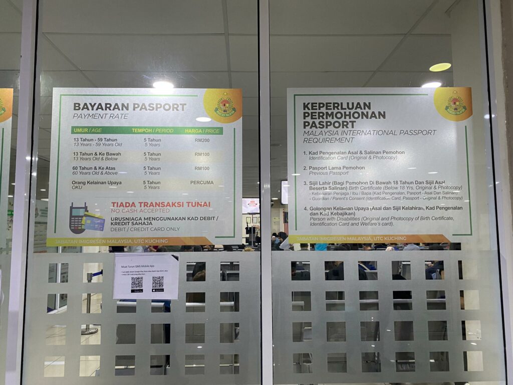 Panduan Terkini Permohonan Baharu Atau Renew Pasport Malaysia Di UTC 2024