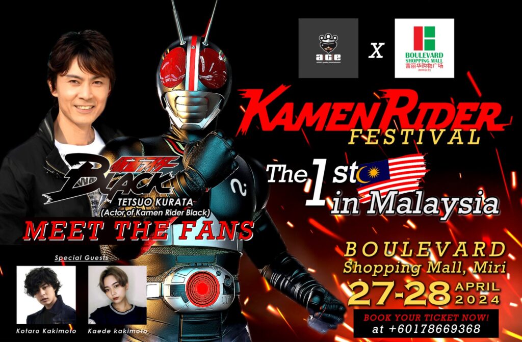 Pertama Kali Di Malaysia, Kamen Rider Black Sertai Festival Fan Meet & Greet Di Sarawak