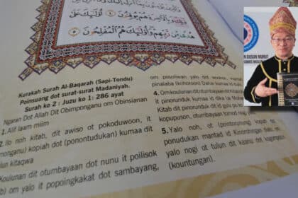 Terjemahan Al-Quran Pertama Dalam Bahasa Dusun Akan Dilancarkan Hujung Bulan Ini