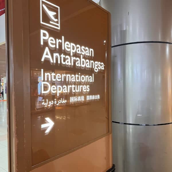 Konsul Jeneral Indonesia Mahu Penerbangan Terus Pontianak-Kuching Diaktifkan Semula