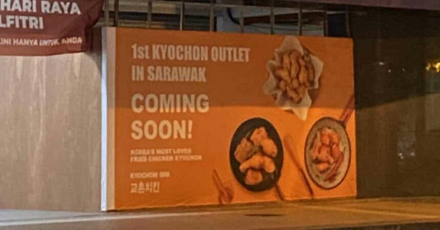 KyoChon Cawangan Pertama Di Sarawak Bakal Dibuka Di Miri