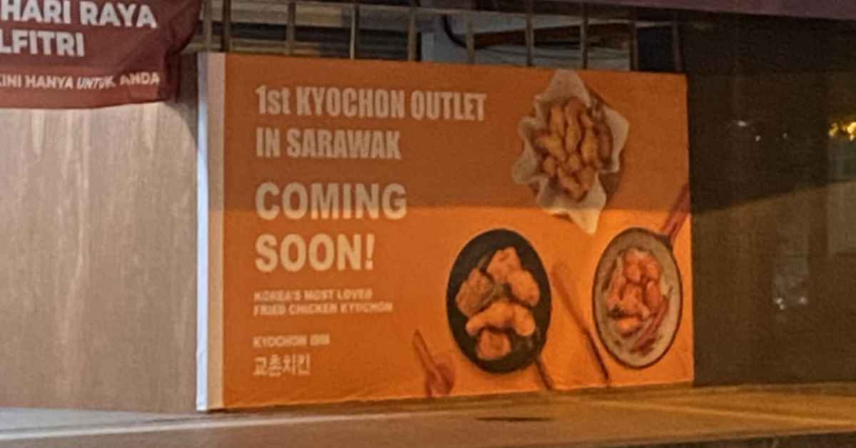 KyoChon Cawangan Pertama Di Sarawak Bakal Dibuka Di Miri