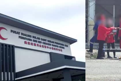 Waspada Terhadap Individu Pungut Derma Atas Nama Pusat Dialisis Bulan Sabit Merah Di Miri