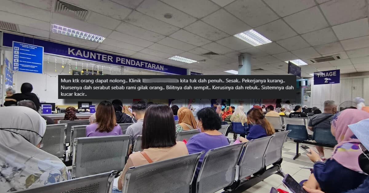 Klinik Kesihatan Di Samarahan Sesak Dan Semakin Sempit, Netizen Luah Mohon Tindakan