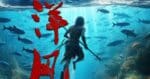 Sabah Dipilih Sebagai Lokasi Penggambaran Sea Gypsies, Sebuah Filem Sejarah Dari China