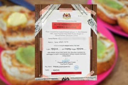 Terkenal Dengan Hidangan Roti Bakar, Kopitiam Legend Di Sarikei Ini Diarah Tutup Oleh KKM