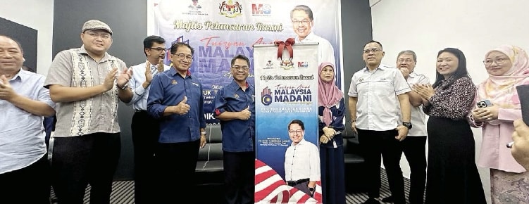 Program Tuisyen Percuma Anak Malaysia Madani Dilancarkan Di Sabah