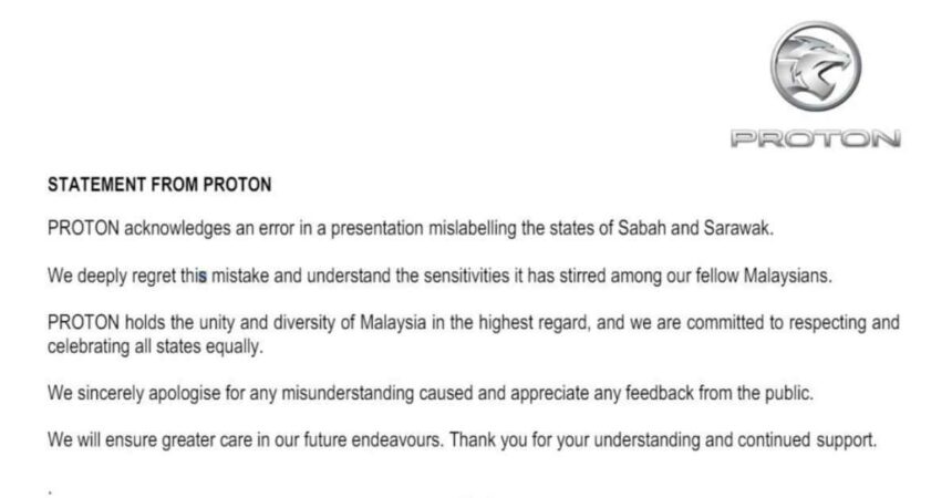 Isu Peta Sabah dan Sarawak Bertukar Tempat, Ini Penjelasan Daripada Pihak Proton