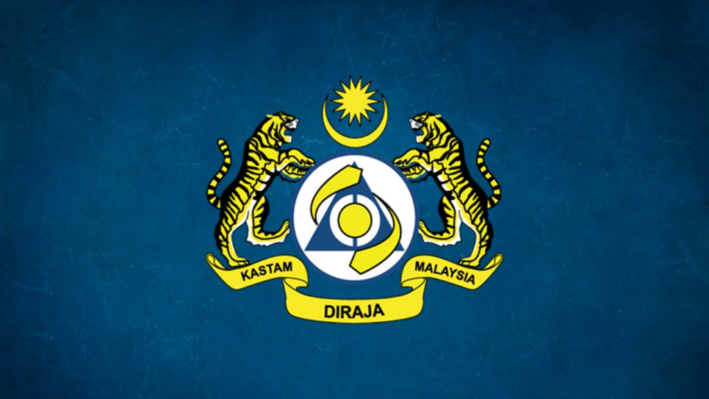Kastam Sarawak Rampas Rokok Seledup Bernilai RM1.23 Juta Dari Lori Mencurigakan Di Kuching