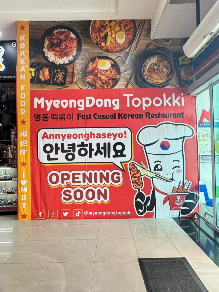 MyeongDong Topokki Pertama Di Sarawak Bakal Dibuka Di Kuching
