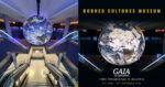 Pertama Di Malaysia, Borneo Cultures Museum Anjur Pameran GAIA Hingga September 2024