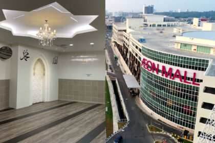 Selesa Dan Bersih, Pengurusan Surau AEON Di Kuching Ini Raih Pujian Netizen