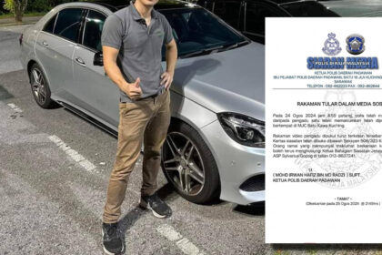 Tular Lelaki Pukul Individu Di MJC Batu Kawa, Suspek Kini Dalam Carian Pihak Polis