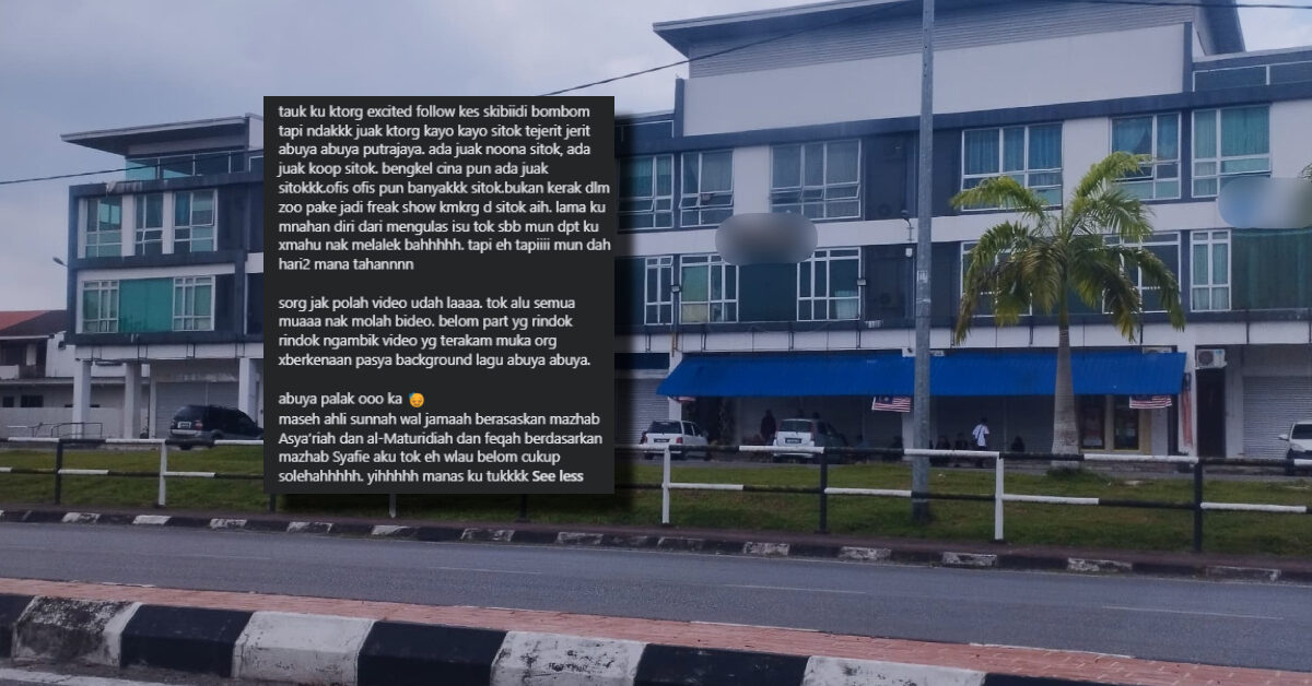 Pekerja Luah Geram Dakwa Privasi Terjejas Gara-Gara Individu Rakam Ikhwan Cafe Kuching