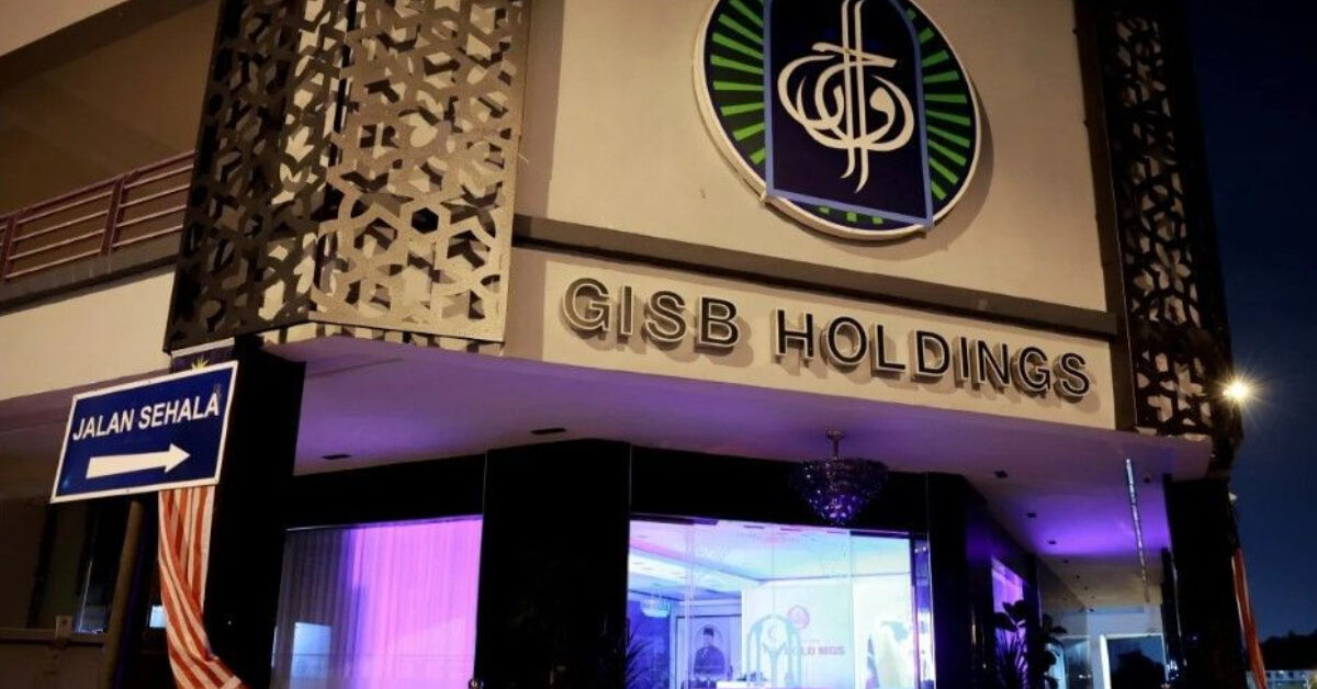 Tiada Aduan Salah Laku Dilaporkan Di GISBH Di Kuching Setakat Ini - PDRM