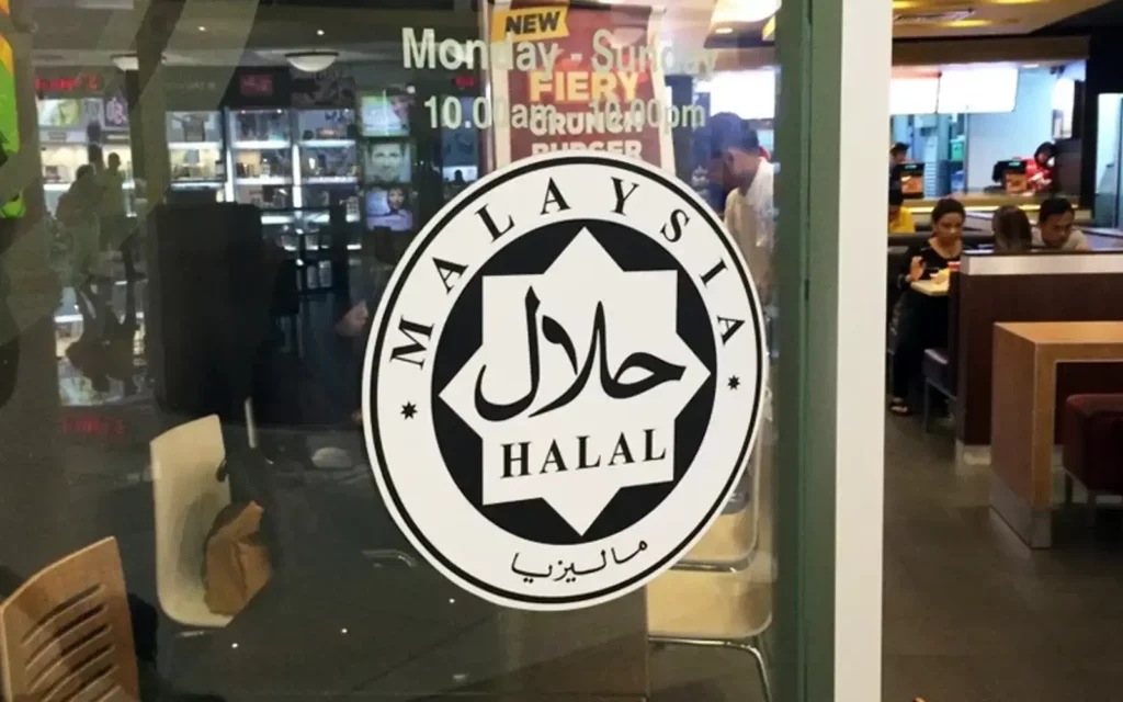 Beban Bagi Peniaga Kecil, Muafakat Persoal Cadangan Wajibkan Sijil Halal Bagi Semua Restoran