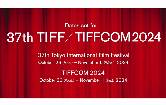 Filem Tempatan Buatan Sabah Bakal Sertai Pasaran Filem Di Tokyo