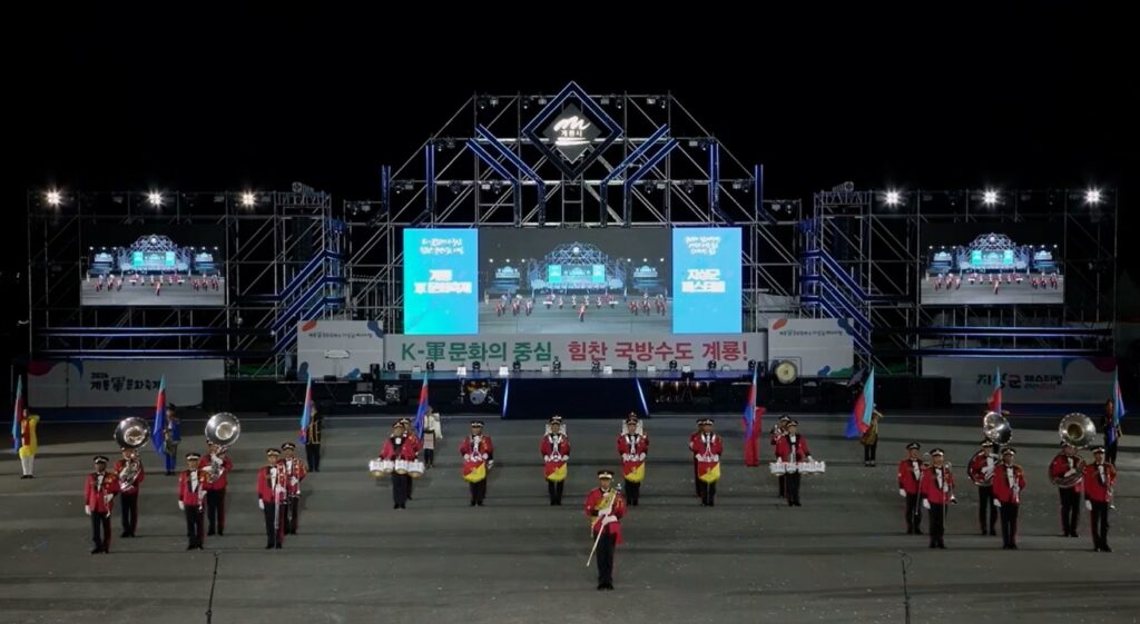 Lagu 'Jambatan Tamparuli' Berkumandang Di Pembukaan Festival Gyeryong Korea Curi Tumpuan Netizen