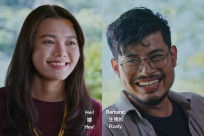 Tegkang, Filem Pertama Bahasa Kelabit Bakal Ditayang Di Pawagam 28 November Ini