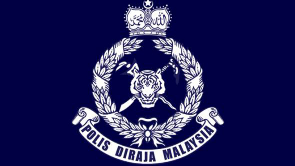 Polis Miri Mohon Bantuan Orang Ramai, Kesan Wanita Bagi Siasatan Kes Penganiayaan Kanak-Kanak