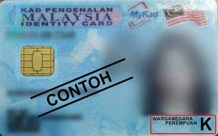 Kerajaan Sarawak Luluskan Kad Pengenalan Huruf 'K' Untuk Anak Angkat