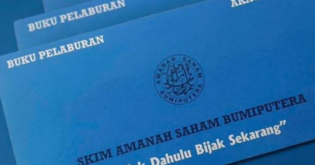 ASB Umum Dividen 5.75 Sen Seunit, Tertinggi Dalam 5 Tahun