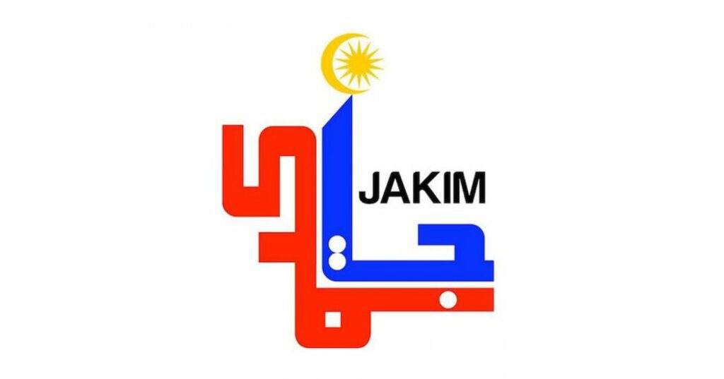 Umat Islam Boleh Ucap Merry Christmas, Ini Penjelasan JAKIM