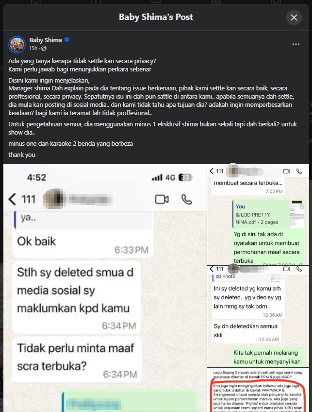 Pertahan Hak Cipta, Baby Shima Sanggah Tuduhan Dedah Perbualan Antara Artis Tempatan