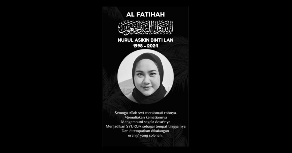 Reman Suspek Kes Pembunuhan Nurul Asikin Dilanjutkan 7 Hari