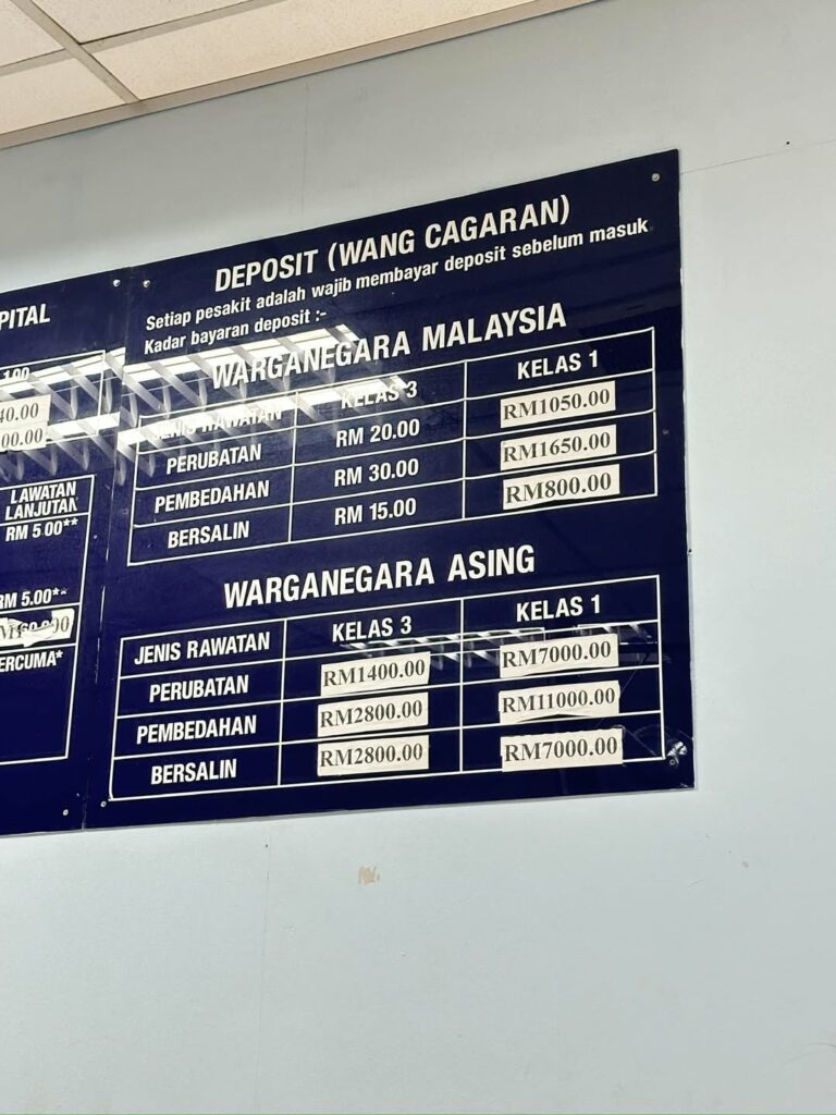 Kos Bersalin Serendah RM15 Di Hospital Ranau, Netizen Bersyukur Jadi Warganegara Malaysia