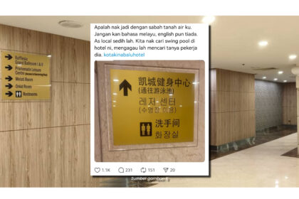 Hotel Di KK Dikecam Gara-Gara Papan Tanda Guna Bahasa Asing, Ini Penjelasan Pihak Hotel