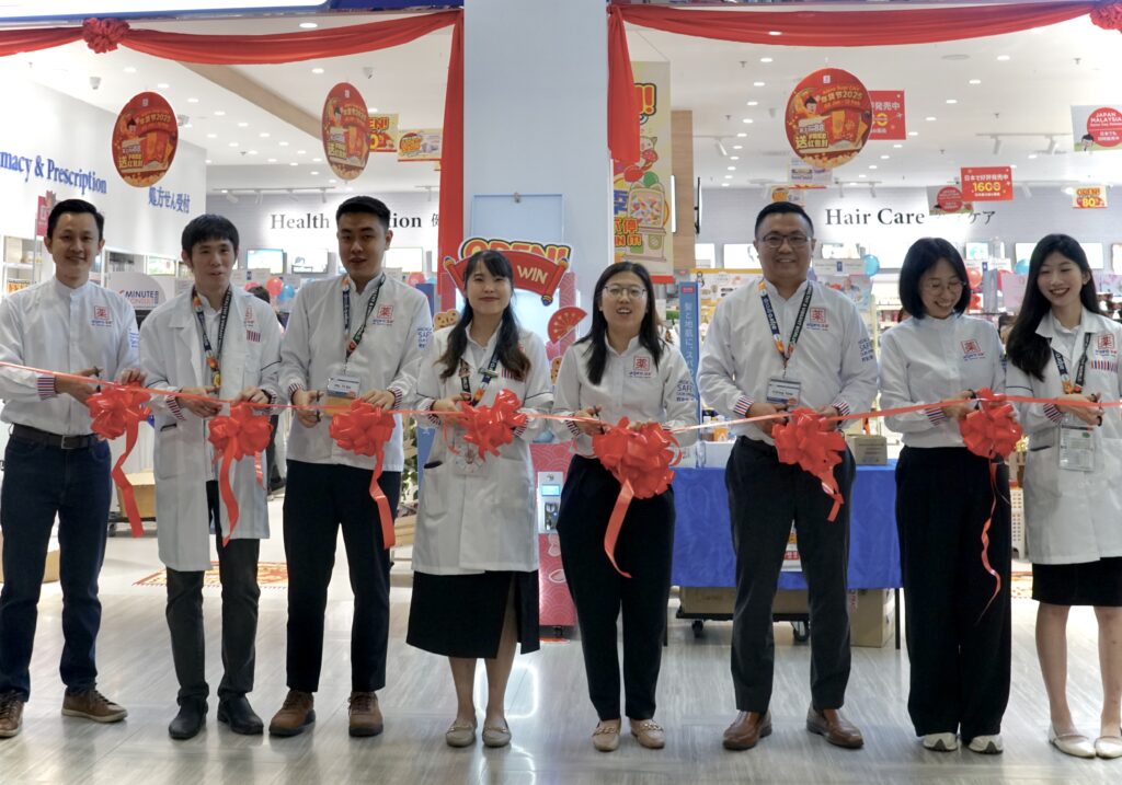Pertama Di Borneo, Alpro Sugi スギ Pharmacy Kini Dibuka Di Kuching