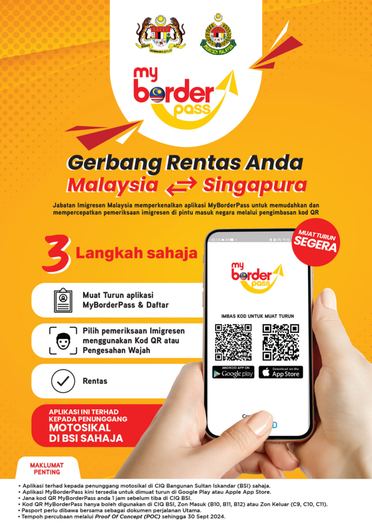 Sistem Pelepasan Imigresen Baharu, Kini Warganegara Malaysia Cuma Imbas Kod QR Di KLIA 