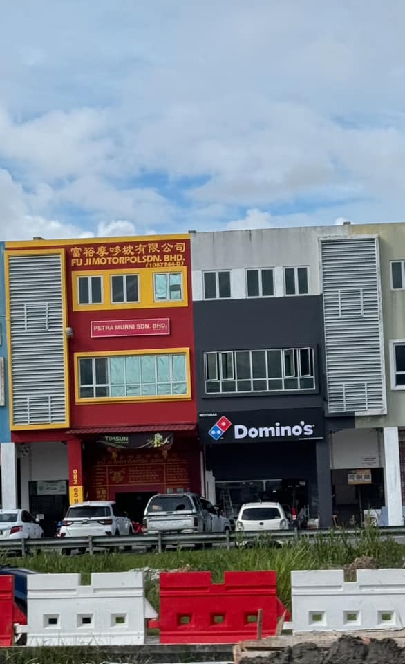 Dominos Bakal Buka Cawangan Pertama Di Samarahan