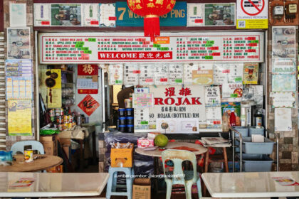 Rojak Legend Di Sarikei, Ketahui Kedai Wong Hung Ping Di Pasar Tamu Bintangor