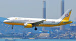 Royal Brunei Buka Semula Laluan Ke Balikpapan Mulai 19 Februari 2025