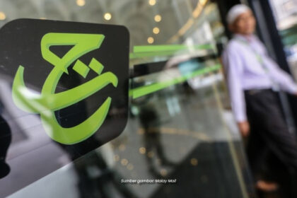Tabung Baitulmal Sarawak Perkenal Pembayaran Zakat Fitrah Guna QR Code Di Kuching