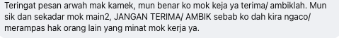Cikgu Emmet Kongsi Kenangan Manis Posting Di Pedalaman, Renungan Buat Generasi Guru Baru
