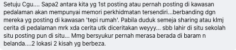 Cikgu Emmet Kongsi Kenangan Manis Posting Di Pedalaman, Renungan Buat Generasi Guru Baru