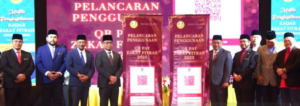 MUIS Perkenal Pembayaran Zakat Fitrah Melalui QR Pay Bank Islam