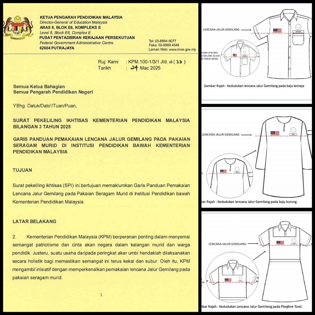 KPM Wajibkan Lencana Jalur Gemilang Di Seragam Pelajar Mulai April 2025