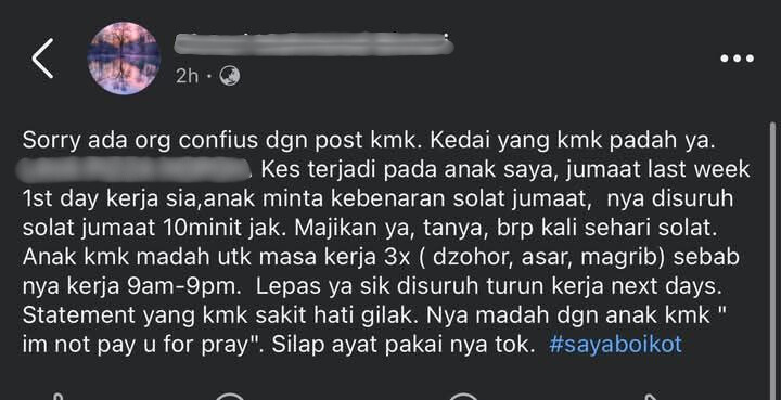 Tular Pemilik Kedai Pizza Di Kuching Hanya Beri Masa 10 Minit Untuk Pekerja Muslim Solat Jumaat