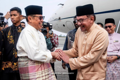 Sarawak Antara Destinasi Majlis Sambutan Aidilfitri MADANI 2025