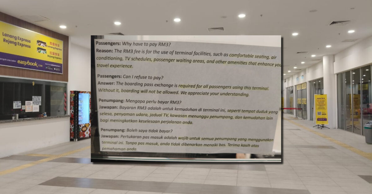 Tular Caj Tambahan RM3 Di Terminal Bas Sentral Miri Kini Disiasat MCC