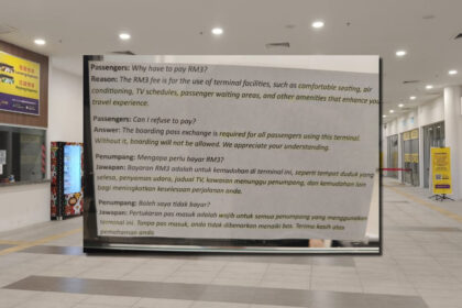 Tular Caj Tambahan RM3 Di Terminal Bas Sentral Miri Kini Disiasat MCC
