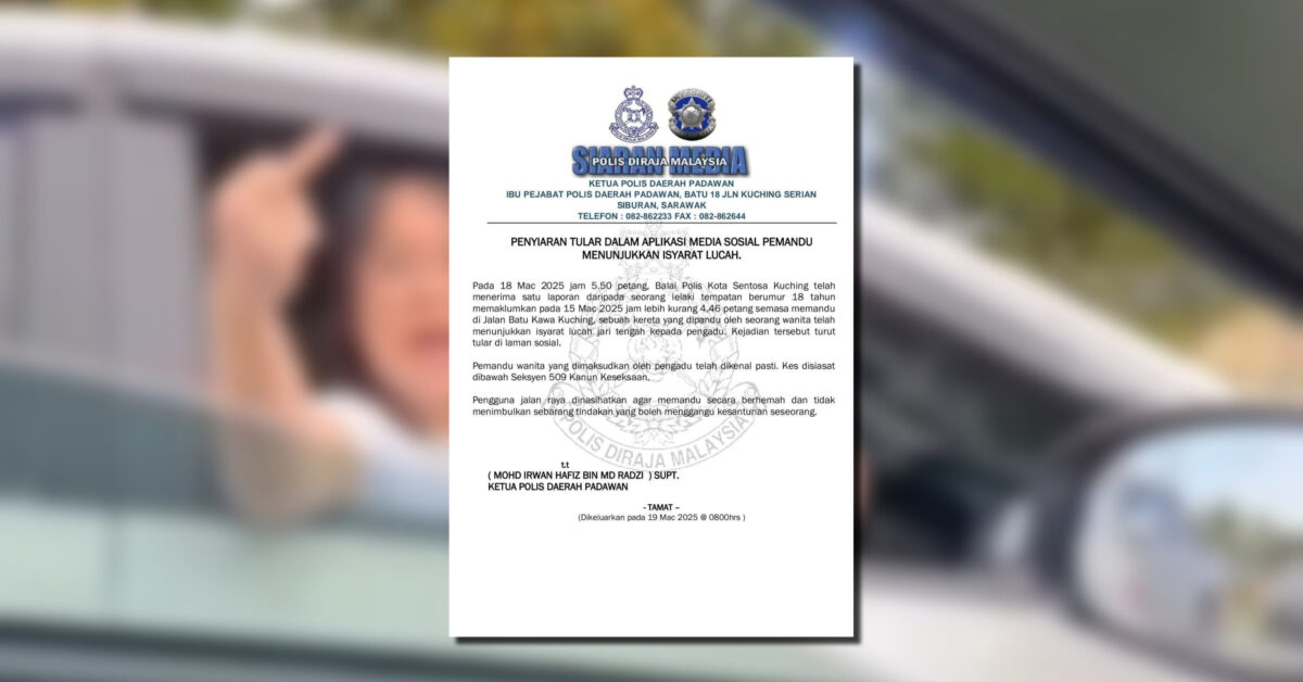 Wanita Tunjuk Isyarat Lucah Kepada Pemandu Lain Di Batu Kawa, Polis Buka Siasatan