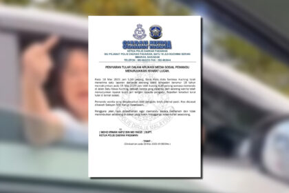 Wanita Tunjuk Isyarat Lucah Kepada Pemandu Lain Di Batu Kawa, Polis Buka Siasatan