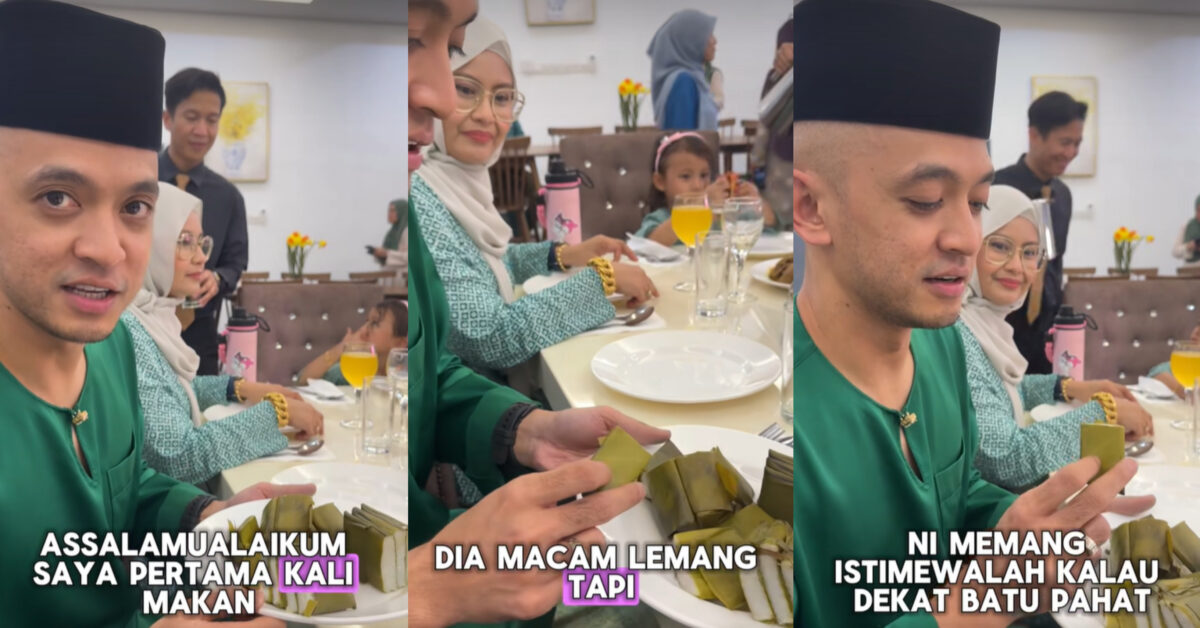 Tomok Singgah Beraya Kongsi Pengalaman Pertama Kali Cuba Burasak Dan Lepat Loi
