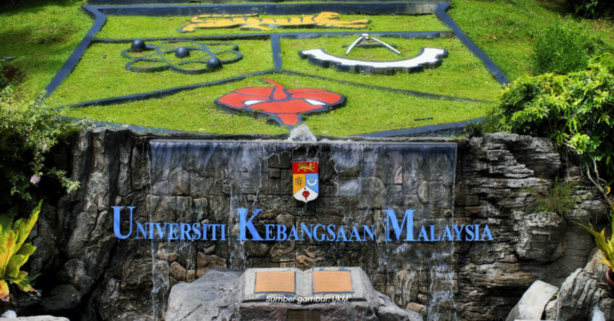 UKM Dipelawa Buka Kampus Cawangan Di Sarawak, Pilih Serian Sebagai Lokasi Strategik