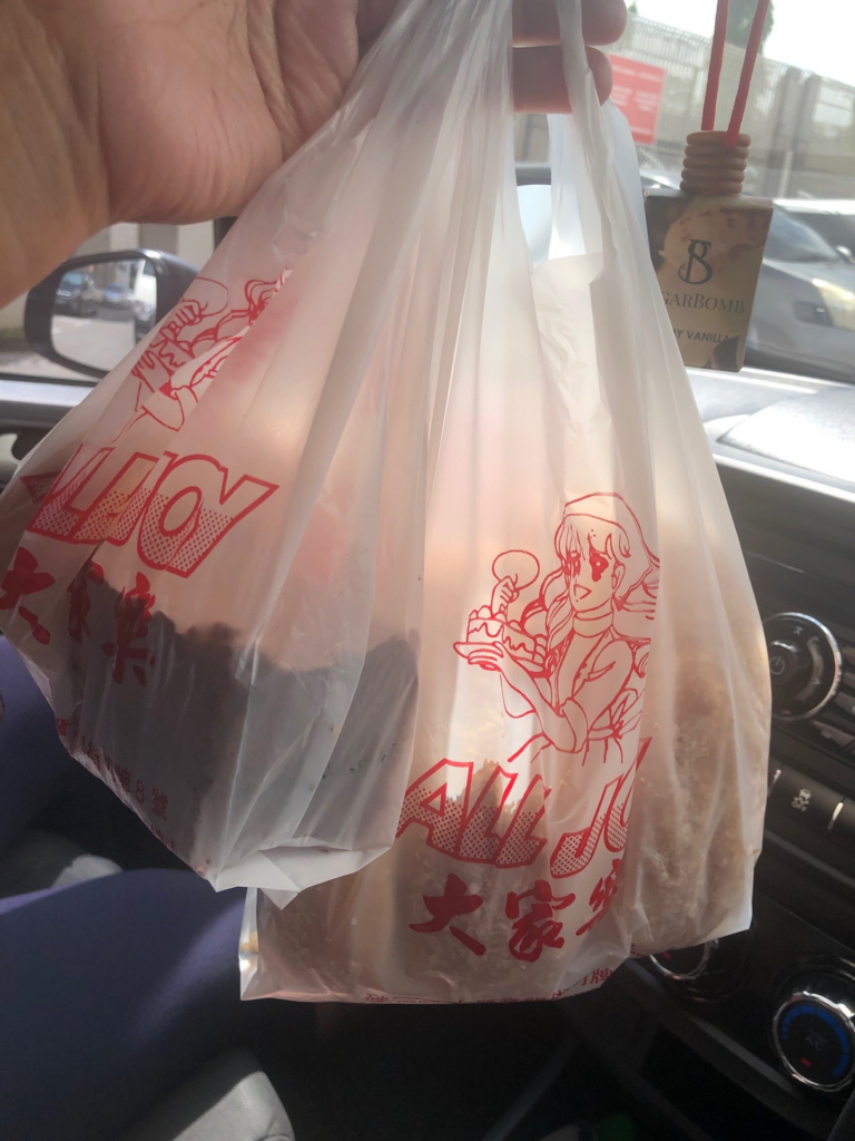 Kedai Ikonik 40 Tahun Di Kuching, All Joy Bakal Tutup Operasi Pada 30 April Ini